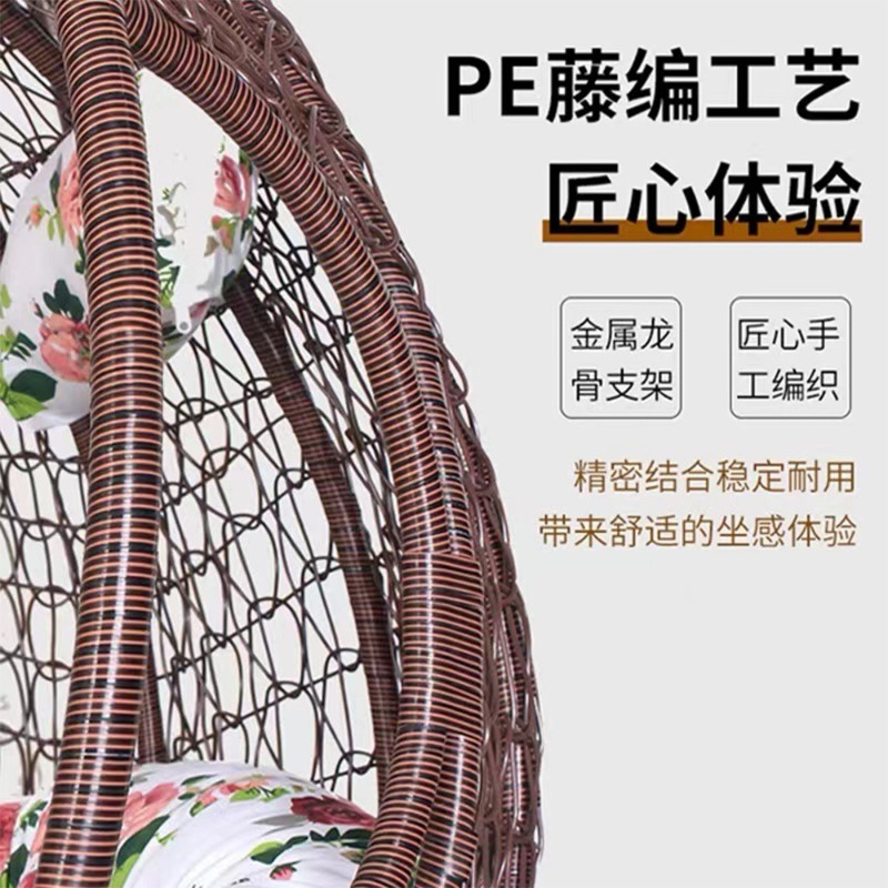 Hanging basket rattan chair, i - đánh giá và giá Spider Plant Hanging